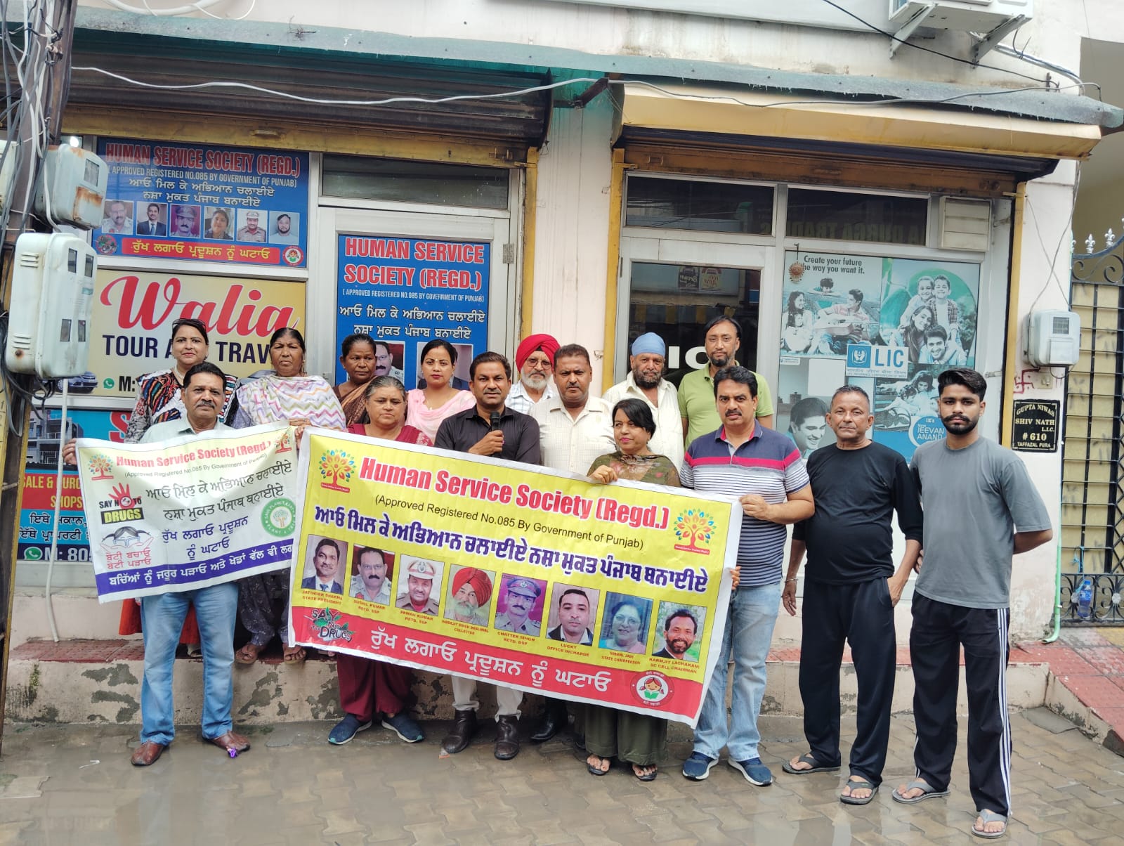 A meeting was held under the leadership of Special Cell Incharge Pawan Sharma and Punjab President of Manav Seva Society Jatinder Sharma against drug abuse